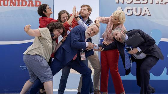Continúa el cine de fin de semana con 'Políticamente incorrectos'