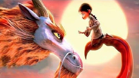 La 'Guardiana de dragones' estará hoy en el cine de Miajadas