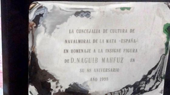 Navalmoral tiene su pequeño protagonismo en un museo en El Cairo