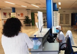 Entrada al hospital Campo Arañuelo