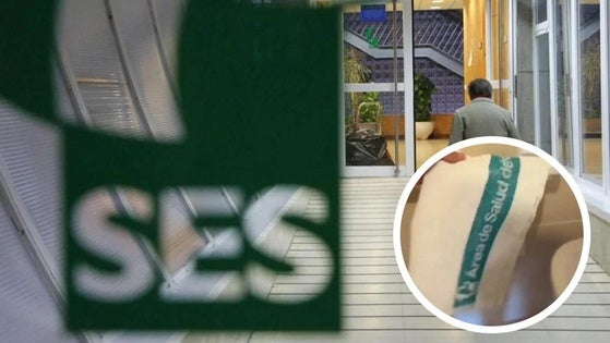 El SES investiga por qué hay toallas del Área de Salud de Navalmoral en un hotel de Marruecos