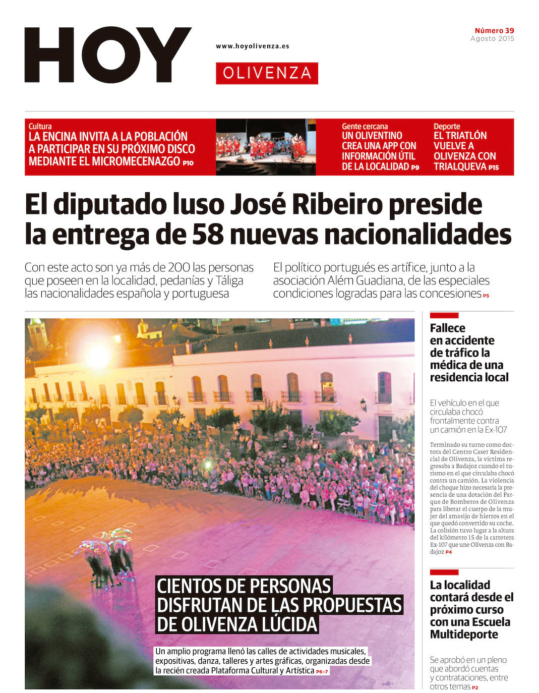 Fotos: Olivenza, portada a portada