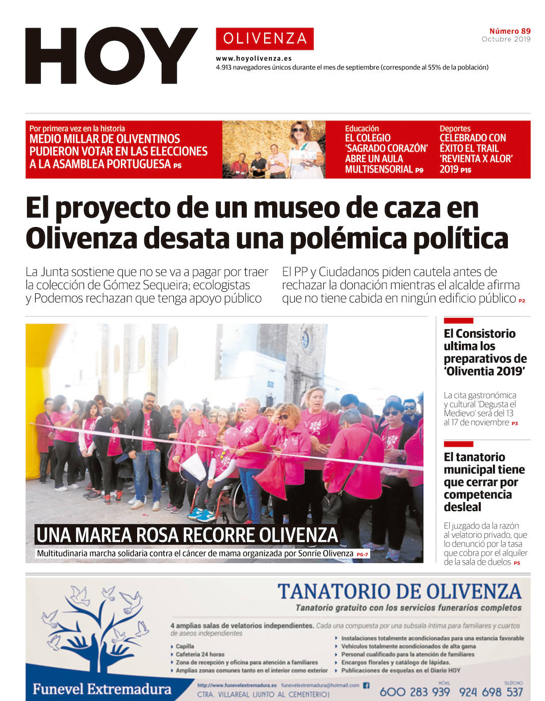 Fotos: Olivenza, portada a portada