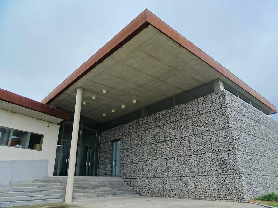 El centro de formación de Quintana 