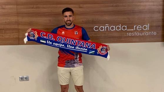 El CD Quintana anuncia a Joselu, procedente del Trujillo