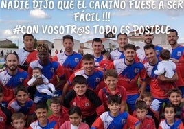 El CD Quintana ya conoce el horario para buscar la remontada en Guadiana