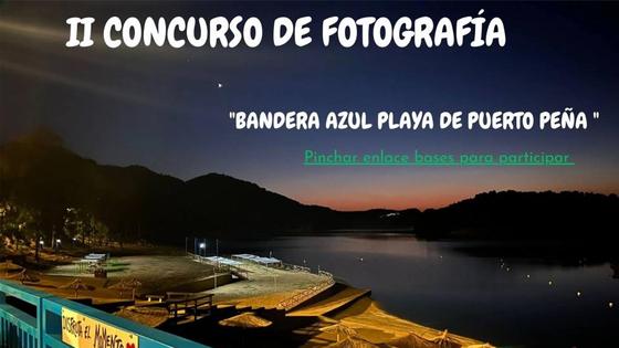 Convocado el II Concurso de Fotografía 'Bandera Azul Playa de Puerto Peña'