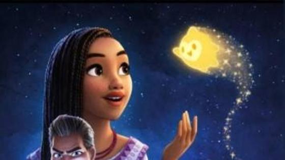 Cine de Navidad con 'Wish, el poder de los deseos'