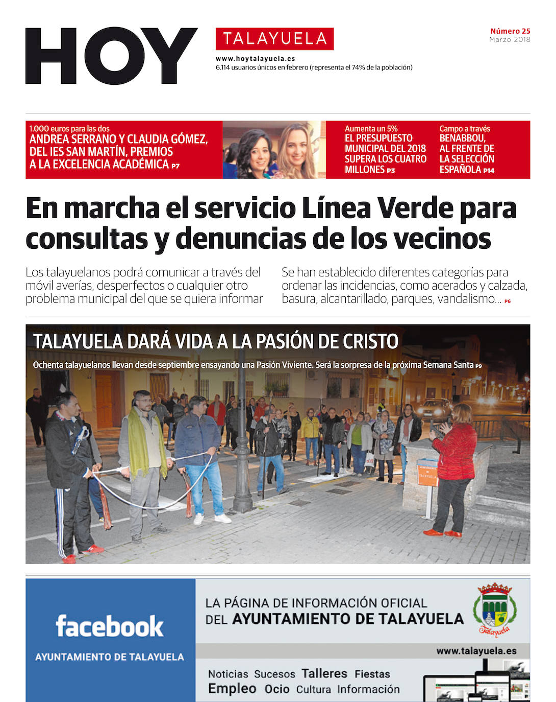 Fotos: Talayuela, portada a portada