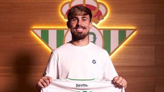 Rodri amplía su contrato con el Betis hasta el año 2028