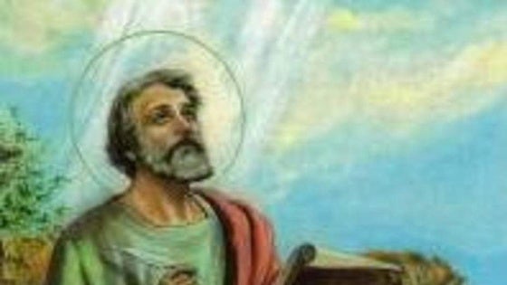 Este domingo se presentará la imagen de San Marcos