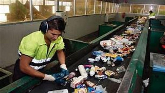 El Centro de Adultos convoca un curso sobre gestión de residuos urbanos e industriales