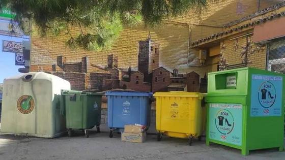 El proyecto del punto limpio se acogerá a una nueva ayuda