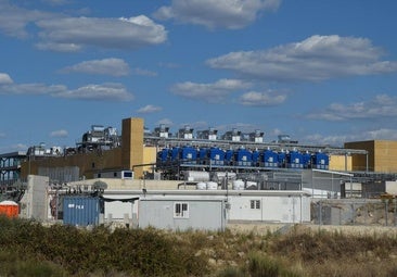 La fábrica de diamantes desde el exterior.