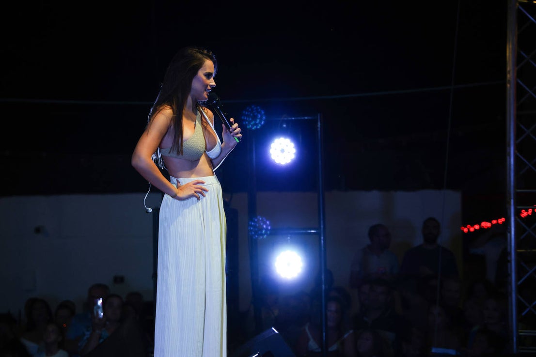 Concierto de Melody