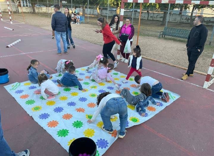 Fiesta del Centro - CEIP 'César Hurtado Delicado'