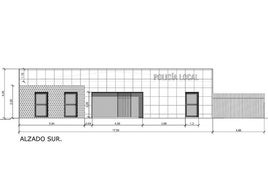 Aprobado el proyecto para la adecuación del Centro de Seguridad Ciudadana