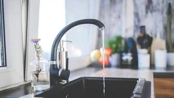 Corte de agua programado en varias calles del centro