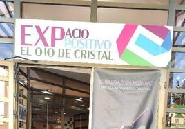 Entrada de la exposición.