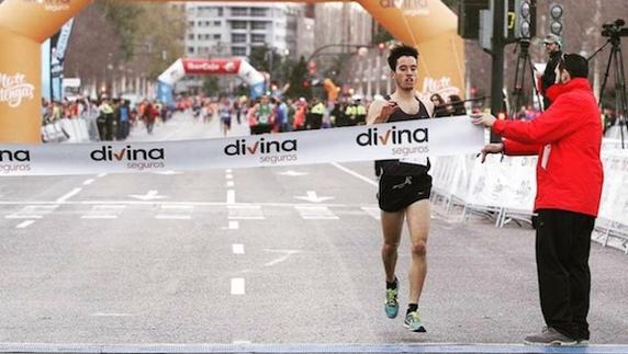 El atleta marroquí Ayoub Chaabi. 