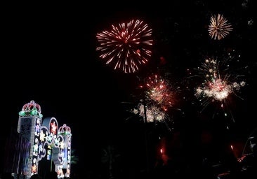 Drones y fuegos artificiales para despedir Santiaguito 2026