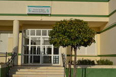 Centro de Salud villanovense.