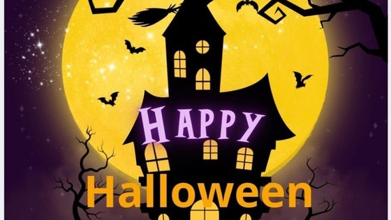 El CEIP F. R. Perera organiza una exposición de 'Casas Encantadas' con motivo de Halloween