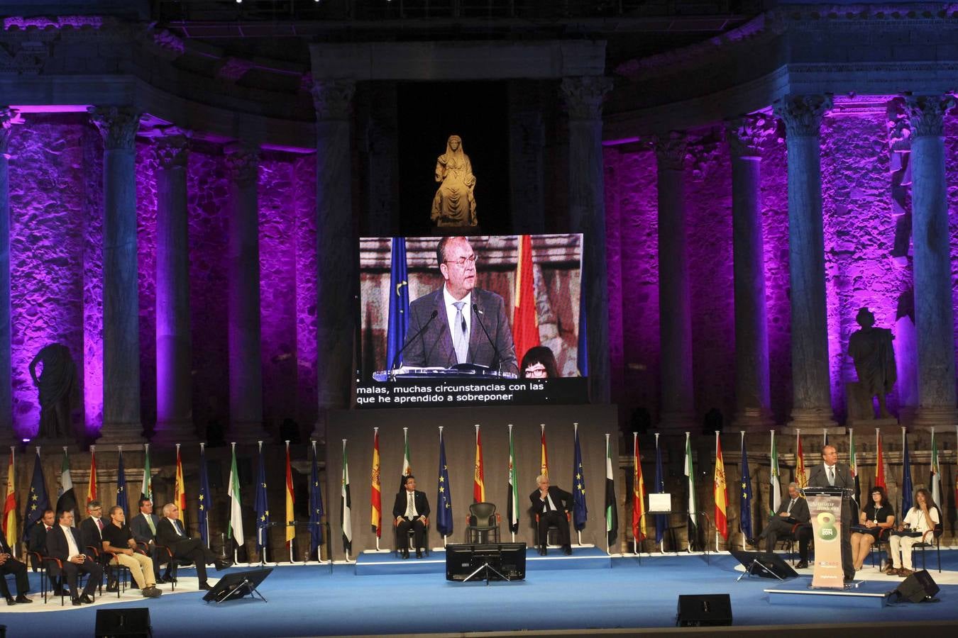 Entrega de Medallas de Extremadura 2014