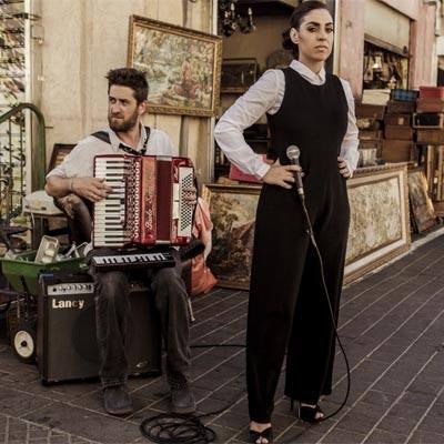 Irit Dekel &amp; Eldad Zitrin. 