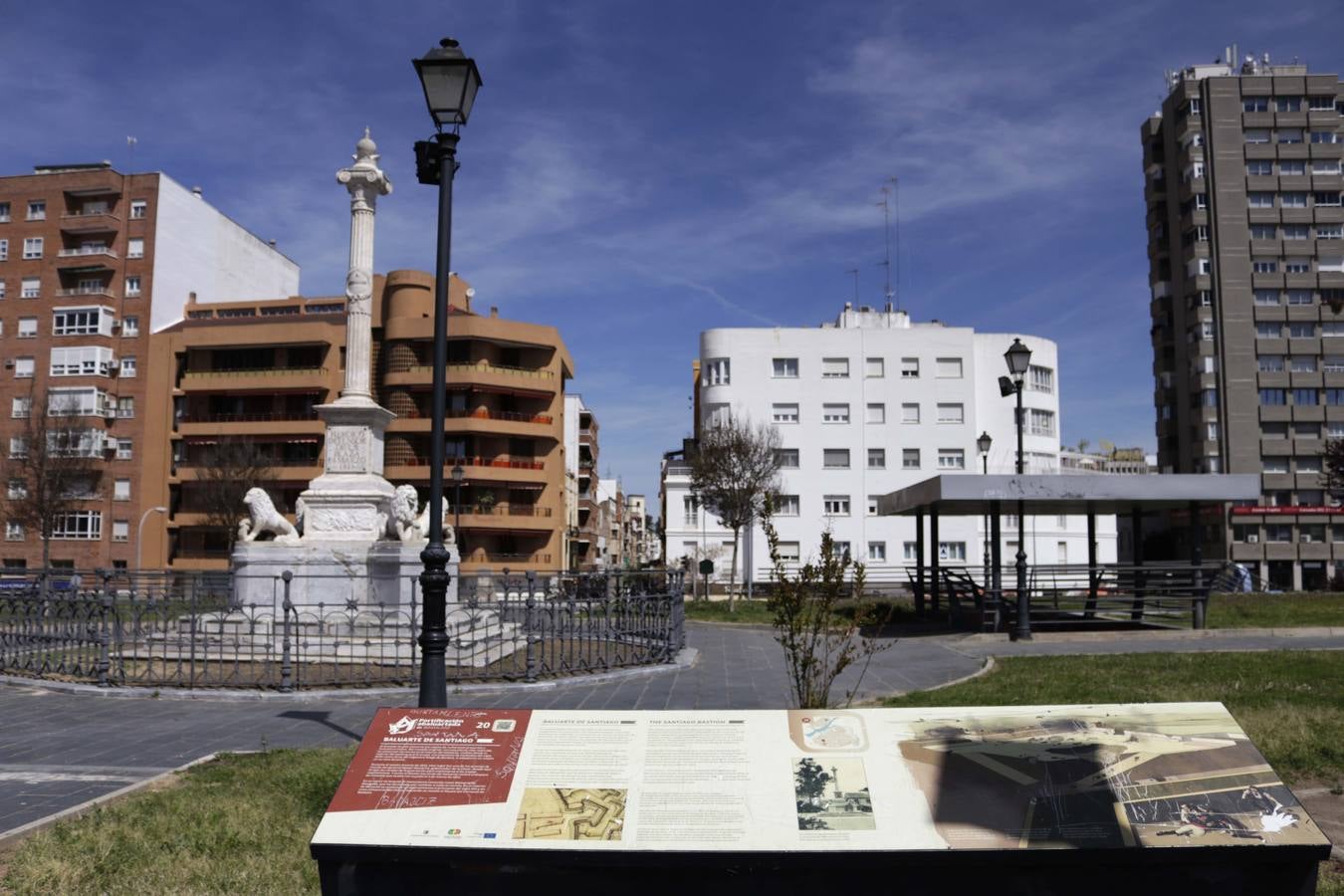 Baluarte de Santiago