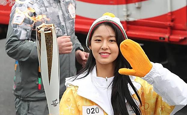 La antorcha de los Juegos Olímpicos de Invierno PyeongChang 2018. 