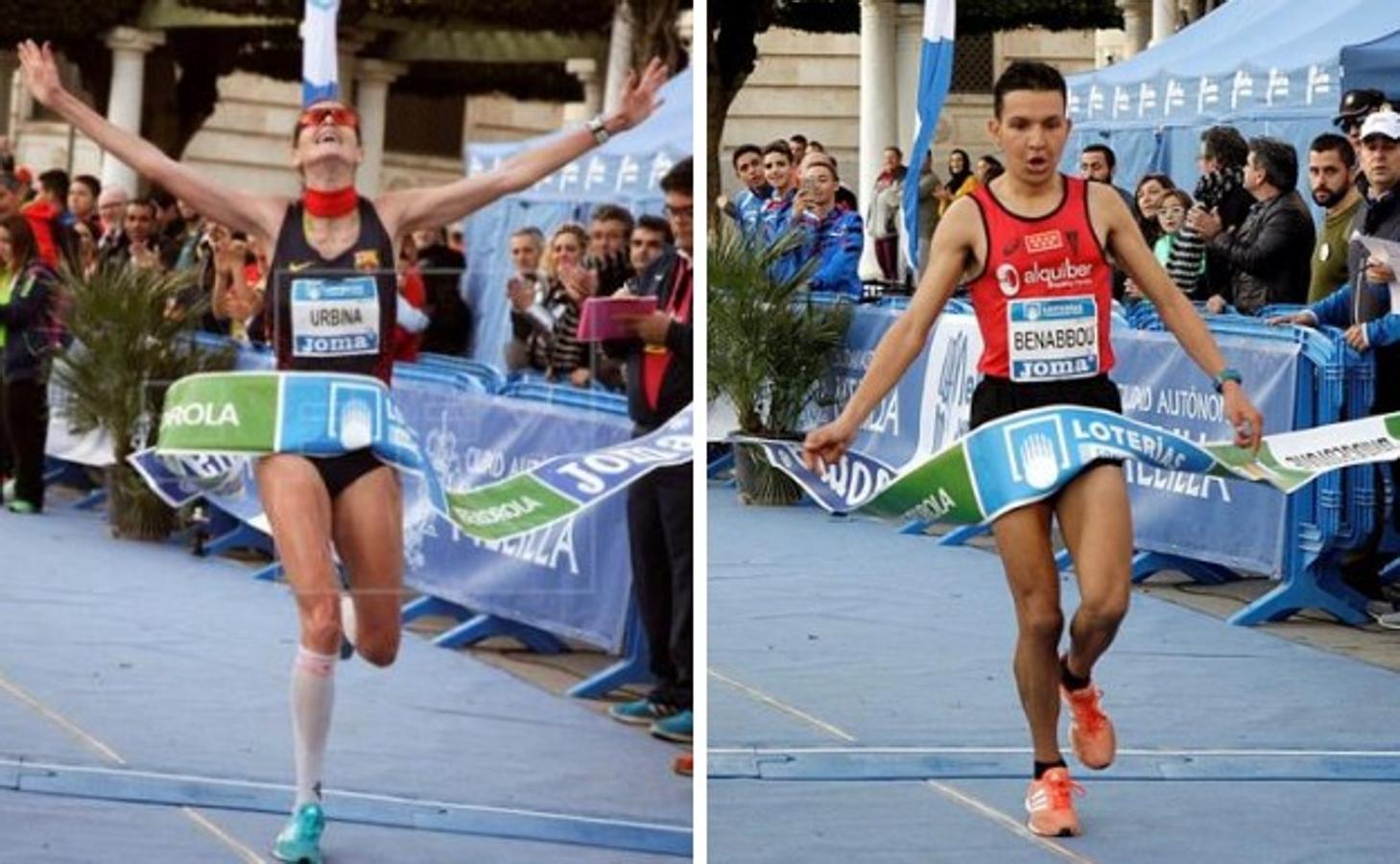 Teresa Urbina y Houssame Benabbou | Media Maratón. Campeones de España de Media Maratón y mundialistas en Valencia. Urbina, mínima para el Europeo en 3.000 obstáculos (RFEA dejó la plaza libre).