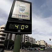 ¿Qué es la dorsal la africana que llegará la semana que viene?