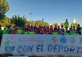 La Fiesta de Fin de Verano, en imágenes