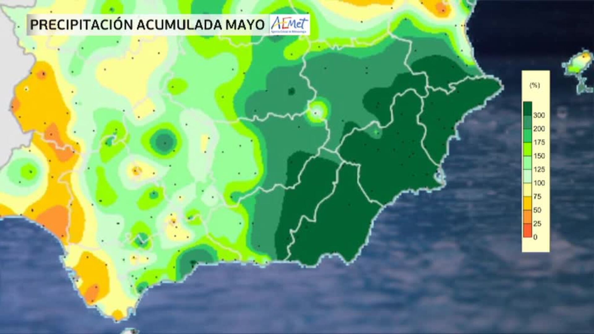 Bailando bajo la lluvia en Murcia