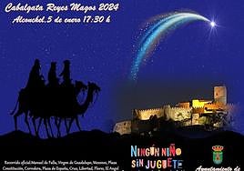 Cartel de la Cabalgata de Reyes 2024, impulsada por el Ayuntamiento de Alconchel.