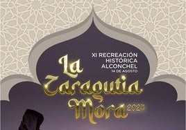 Cartel de la fiesta de la Zaragutía Mora de Alconchel 2024.