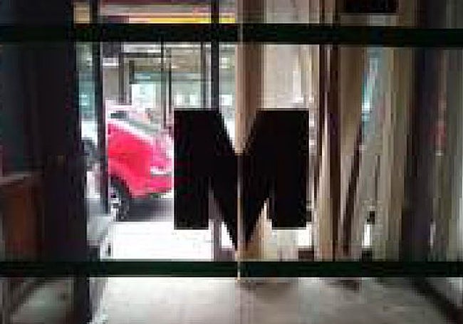 Logotipo de Mirat, que tuvo la concesión de Seat en el local.