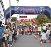 La carrera de la Policía Nacional en Badajoz alcanza ya los 500 inscritos