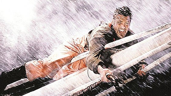 La tormenta imperfecta