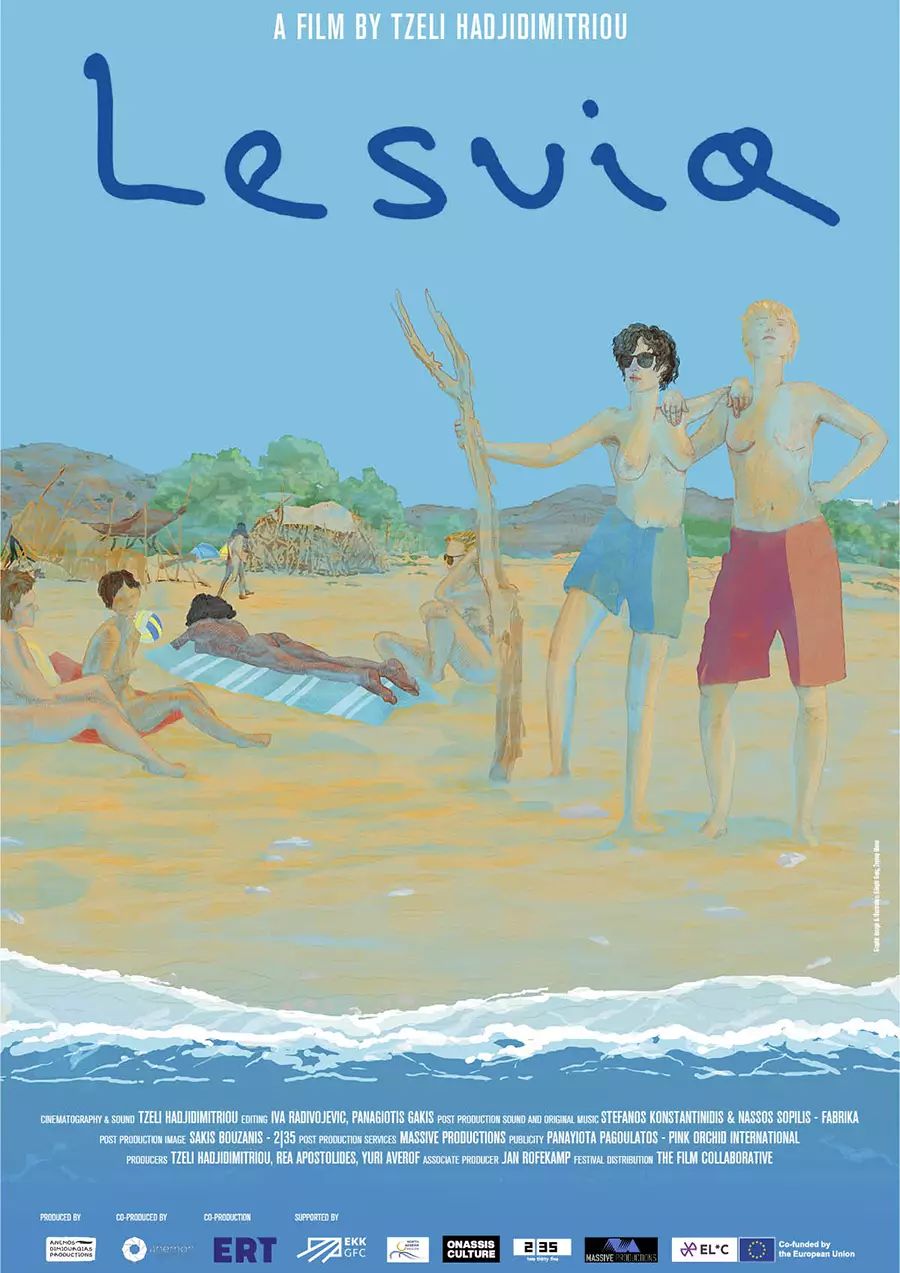 Lesvia será proyectada los días 15 y 17 en Alburquerque