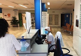 Acceso al hospital Campo Arañuelo.