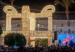 Fotos: La estrella y la caja de regalo destacan en el alumbrado de Mérida