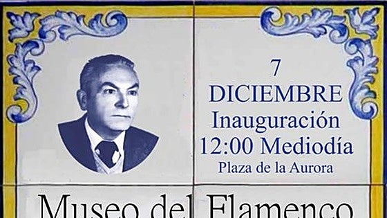 Fuente de Cantos inaugura el Museo del Flamenco «Archivo Manuel Yerga Lancharro»
