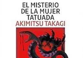El tatuaje maldito