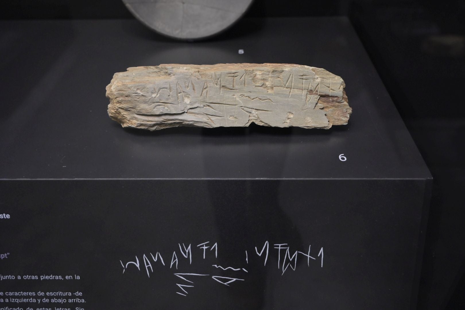 Así es la nueva sala Protohistoria del Museo Arqueológico de Badajoz