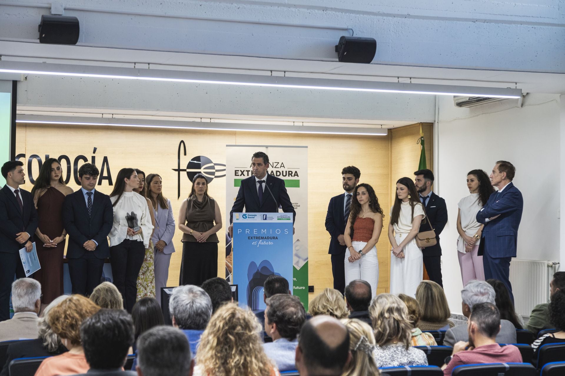 Entrega de galardones a los ganadores de la tercera edición de los &#039;Premios Extremadura es futuro&#039;