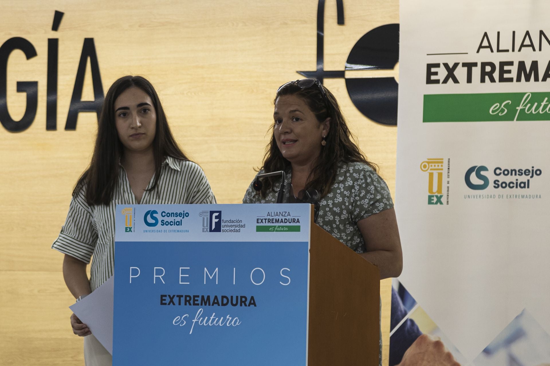 Entrega de galardones a los ganadores de la tercera edición de los &#039;Premios Extremadura es futuro&#039;