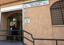 Centro de salud de la barriada cacereña de Aldea Moret.
