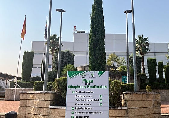 Imagen de archivo de la Ciudad Deportiva de Cáceres.